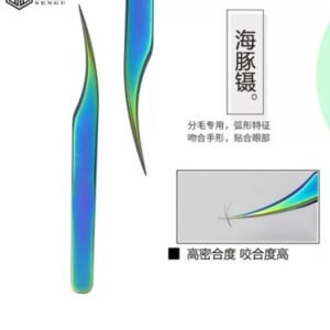 Curved isolating tweezer