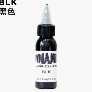 Dynamic pigment (30ml)